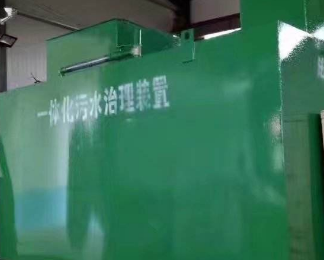宜秀卫生间测漏水