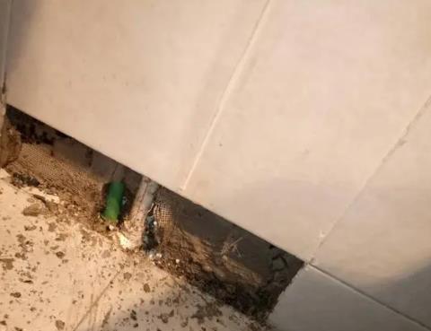 宜秀测漏水公司为您专业分享下检漏仪器准确定位的方法有什么特点?